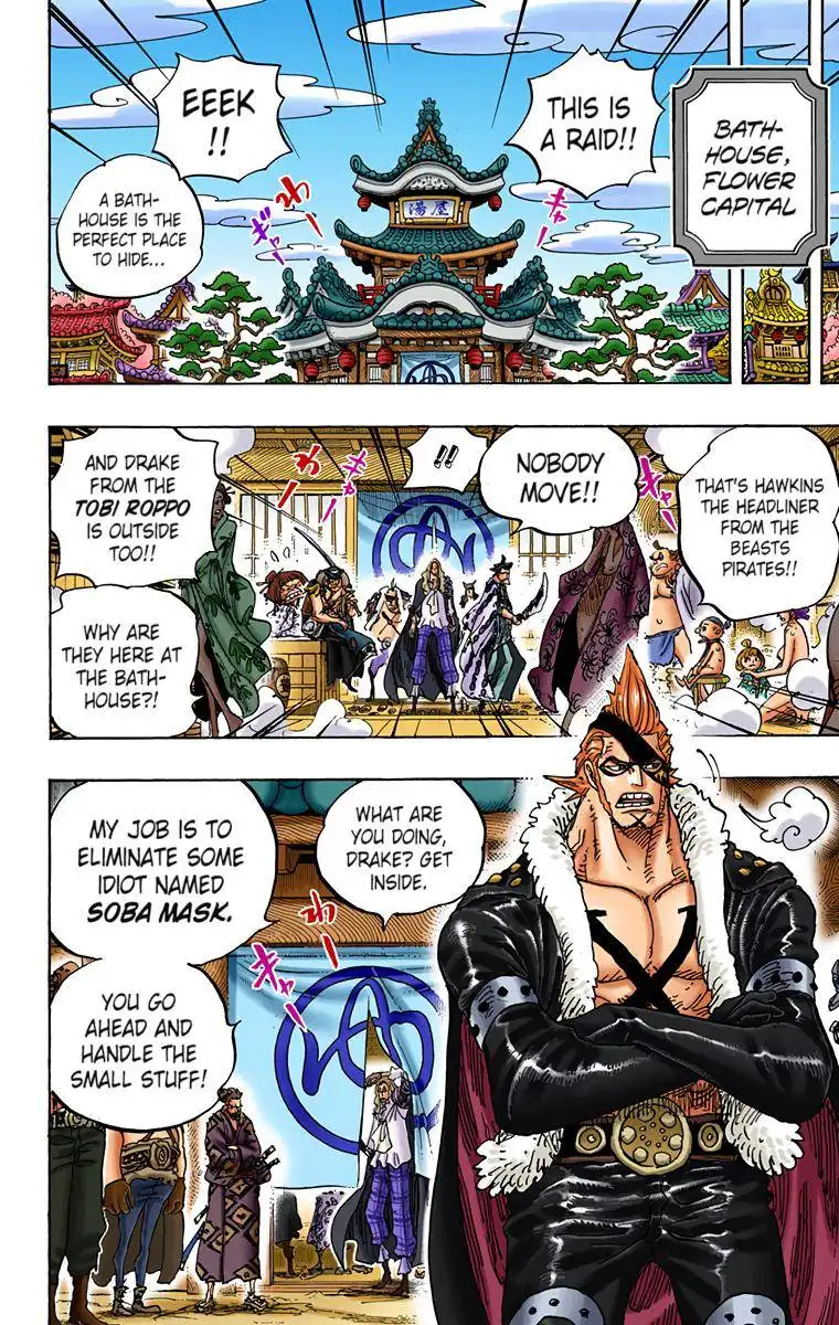 One Piece - Digital Colored Comics Chapter 936 10